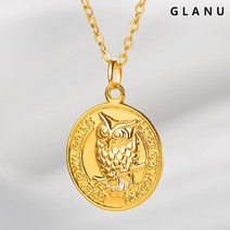 그래누 24K 순금 부엉이 코인 목걸이 12mm