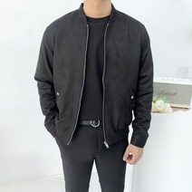 남자 봄 가을 데일리 모던 스웨이드 블루종 집업 자켓 점퍼2color