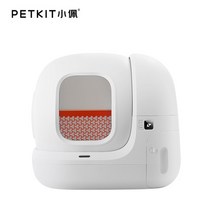 고양이자동화장실 자동 냄새 없는 고양이 스마트 세미 클로즈 탑 케디 투발레티 펫킷, 1.MAX cat toilet