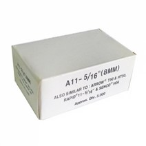 영우 햄머타카핀A11-08