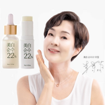 이보희 NEW 미백순수22 비타민스틱 + 비타민앰플 천연 레몬 83개 비타민C 함량 1세트 + 증정품 10g x 1개, NEW 미백순수22 1세트