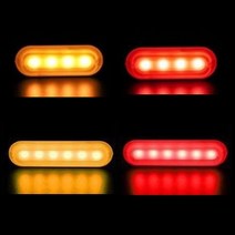제로몰 자동차 12v~24v 면발광 미니 차폭등 차량용, 4구 옐로우