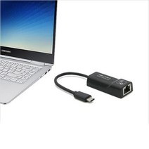 ID282 Window XP/윈도우XP/VISTA/맥 MAC OS/Linux리눅스/다양한OS 호환/랜 아답타/커넥터/RJ45젠더, 블랙