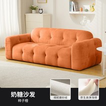 구름쇼파 Daybed 클라우드 플로어 거실 소파 디자인 악센트 모던 거실 소파 어린이 소파 벤치 Kanepe 홈 가구 YN50LRS, 22.165 82 66CM