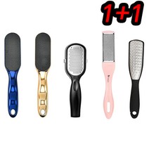 발 각질제거기 1+1, 4번 블랙각질제거기1+1