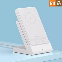 샤오미 맥세이프 무선충전 스탠드 보조배터리 5000mah 20W, 1개, 샤오미 맥세이프 무선충전 2in1