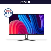 큐닉스 QX24SD REAL 75 HDR 슬림 무결점 24인치 모니터 (정품) 오늘출발