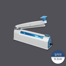손접착기 200mm/2mm 1개, 없음