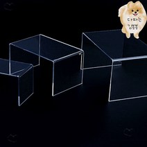 직사각 디귿자형 아크릴 진열대 소 130X80X90 상품진열대 아크릴선반, 사이즈