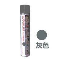 셀프 차선 주차선 도색 안전선 주차라인 페인트 기계, 내마모성페인트:그레이