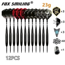 다트 여우 미소 12pcs dardos 182223g 스틸 팁 포인트 다트 전문 알루미늄 나일론 샤프트 9pcs 비행 1pcs 숫돌, c 23g 블랙 12개