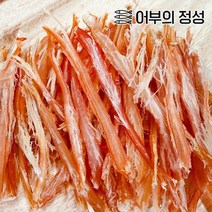 어부의정성 포항 자연건조 홍게 게다리살 해각포50g+50g, 없음, 2개