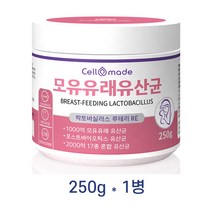 모유유래유산균 모유유산균 분말 포스트바이오틱스 프롤린 락토바실러스 루테리 가세리 프로 프리바이오틱스 대용량 250g, 1개