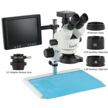 주사전자현미경 비파괴 수질 검사 오염도측정기 7X-45X 줌 Trinocular Simul 초점 스테레오 1080P HDMI USB VGA 디지털 산업 카메라, 5.34MP Set