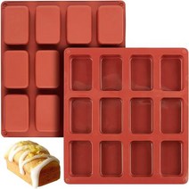 JOERSH 실리콘 미니 로프 팬 - 2PCS 12 캐비티 빵 브라우니 콘브레드 치즈케이크 및 초콜릿용 붙지 않는 베이킹 몰드