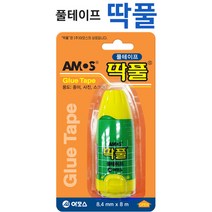 핸디몰 풀테이프 모음 딱풀테이프 심플테이프