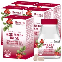 본트비 로즈힙 퓨레 엘라스틴, 5개, 60정