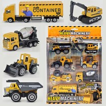씽크 중장비 7종 남아 포크레인 불도저 레미콘 모형 장난감, 메탈 중장비 세트