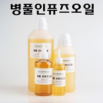 코리아씨밀락 병풀 인퓨즈오일 병풀오일, 병풀 인퓨즈오일 250ml
