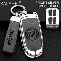 자동차 인테리어 원격 키 케이스 커버 홀더 보호 피아트 프리몬트 티포 토로 500X Nuovo Graiz 체인 백 액세서리, [01] A-silver grey