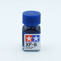 타미야 XF8 블루 무광 10ml 에나멜도료 TAMIYA