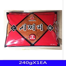 시치미 향신료 조제품 일본식자재 엠에스 240g 1개 [SN:51756E#813], [W51756E], 단일상품(무옵션)　　[#813]▷