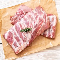 스페어립 바베큐립 아사도 돼지갈비 5kg 로인립 바베큐 폭립 미국산