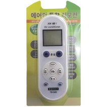 XTO729940만능 리모컨 센추리 냉난방기 스탠드형 통합 에어컨