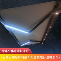 어닝 접이식어닝 캐노피 음영 쉐드 빌라 안뜰 발코니 스마트 전기 고음 -엔드 야외 반 -라인 폴란드 커버 램머 텔레 스코픽 캐노피, 수입 된 천 스트랩 램프 5 미터는 2.5 미터입니다