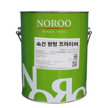 에바코트 속건 방청 프라이머 4L 2종 택1, 색상, 적갈색