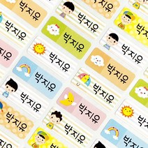 네임코코 3+3 방수네임스티커, 대용량 602-코코키즈[남아] 소형 3+3, 6장