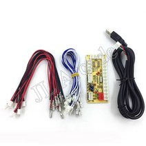 오락 게임기 부품 교체 Diy 제로 지연 아케이드 usb 인코더 pc 조이스틱 격투 +, 패키지 2