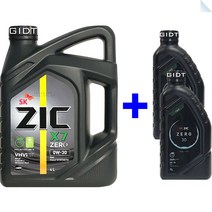 SK 지크제로 ZIC ZERO 0W30 SP 7L 합성 가솔린 GDI 휘발유 LPG 엔진오일 PAO, 1세트, ZIC ZERO 0W-30 가솔린 4L_1개 1L_3개