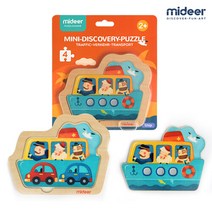 미디어 [MIDEER] 미니퍼즐 배 4PCS, 단일 퍼즐/블럭 조각 수