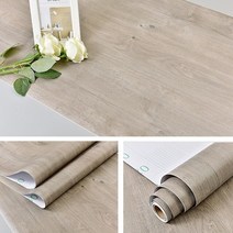 쉬움 나무 타일 장판 보닥플레이트 모노룸 대리석 우드 그레인 자체 접착 월페이퍼 옷장, 회색, 60cmx5m