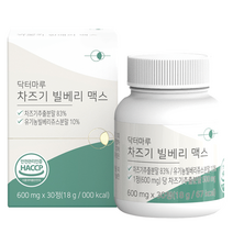 닥터마루 차즈기 빌베리, 30정, 1개