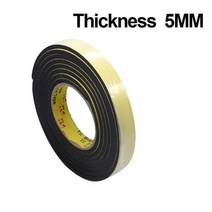 방수테이프 누수테이프 다용도방수테이프 1mm 3mm 5mm 두꺼운 검은 색 거품 스폰지 고무 스트립 테이프 방수 단면 접착 충돌, 40mm, 두꺼운 5mm, 3m