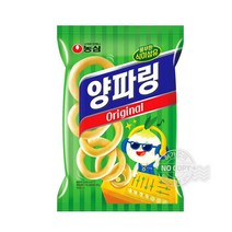 양파링80g 5입 10입 20입 한박스 캠핑 할로윈데이 생일 홈파티 학원 회사 직장 탕비실 사무실 간식 업소 술안주용 짭잘한 과자 대용량 낱개포장