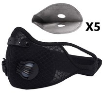 스포츠마스크 Anrancee-필터 호흡 밸브가 있는 페이스 마스크 활성탄 PM 2.5 오염 방지 자전거 사이클링 보호 먼지, [02] BLACK 2PCS PADS