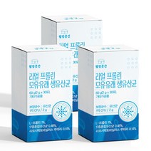 웰빙곳간 리얼 프롤린 모유 유래 생유산균+꿀벌스틱 증정, 3개