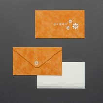 프리미엄 요떼아모 160x90 YPP18 75518 1개 f20 x22354 감사합니다 두성, 상세페이지 참조, 상세페이지 참조