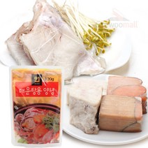 새우몰 얼큰 대구탕세트 1.6kg 대구목살+알곤+소스, 1개, 1개