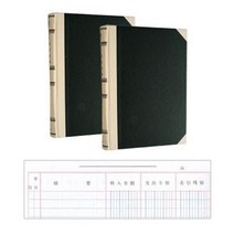 200P (220x300mm) 근영사 장부 A4, 상세페이지 참조, 상세페이지 참조, 상세페이지 참조