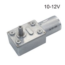 JGY370 가역적 웜 기어 모터 고 토크 속도 감속기 6V/12v24V 샤프트가있는 미니어처 금속 모터 2 rpm ~ 375 rpm, 12V, 10
