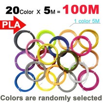 가성비 3D 펜 인쇄 재료에 대 한 PLA 필 라 멘 트 10/20 롤 10M 직경 1.75mm 200M 프린터 펜에 냄새 안전 플라스틱 리필 없음, 02 PLA-5Meter-20Color