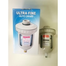 오토드레인 UFAD-150