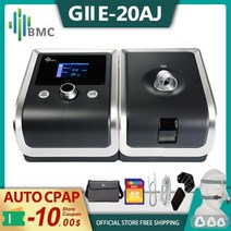BMC E20AJ 자동 CPAP 기계 보건 의료 수면 무호흡증에 적합 코골이 방지 COPD 비강 마스크가 있는 인공호흡기 24인치 화면, Only Machine+큰