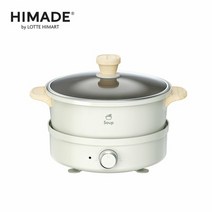 [KT알파쇼핑]하이메이드 하이라이트팟 HSMC-EM250W [2.5L/그릴플레이트/전골팬/2단계 온도조절]