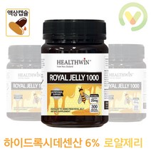 헬스윈 로얄제리 하이드록시데센산 6프로 1000MG 180캡슐, 1개, 기본
