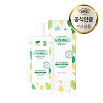 라임&브라운 유아용 순한 무기자차 세이프 저자극 선밀크 SPF 50+ / PA++++ (유아전용 온가족 선크림), 1개, 100g